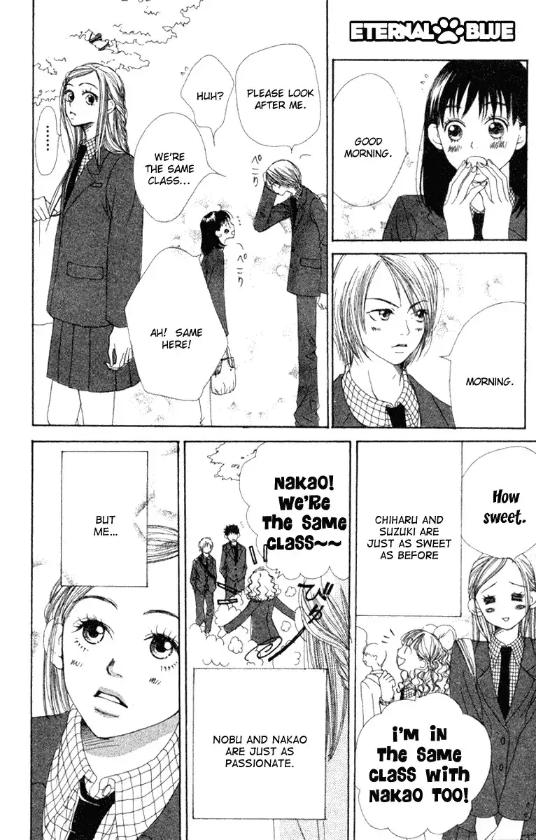 Lovely Complex Chapter 10 6